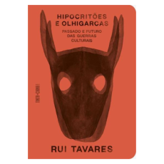 Livraria Travessa_Produtos03_400x440px